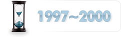 1997~2000