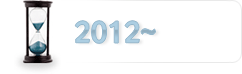2012
