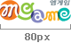 80px