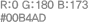 R:0 G:185 B:173 #00B9AD