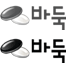 �ٵ�