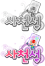 ��õ��