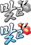 �°�