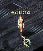 슈퍼뷰티샵 이미지