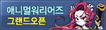 �ִϸֿ�������