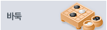 �ٵ�