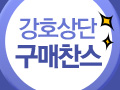 event_banner