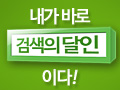 event_banner