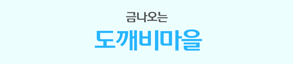 �ݳ����� ��������