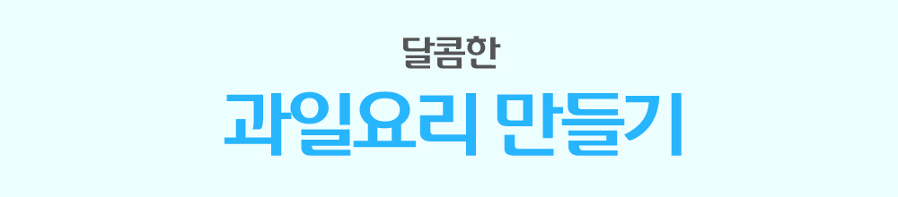 ������ ���Ͽ丮 �����