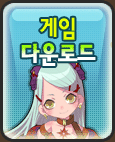 ���� �ٿ�ε�
