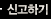 Űϱ