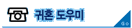 ��ȥ �����