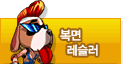 ���鷹����