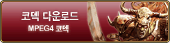 �ڵ� �ٿ�ε�