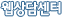����㼾��