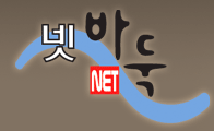 �ݹٵ�