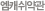 ��ĳ�����