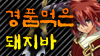 banner2