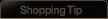Shopping Tip