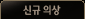 �ű��ǻ�