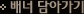 ��ʴ�ư���